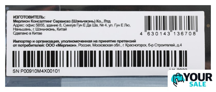 SSD PC Pet 1TB PCPS001T1 - Изображение №7 — Интернет-магазин Your Sale