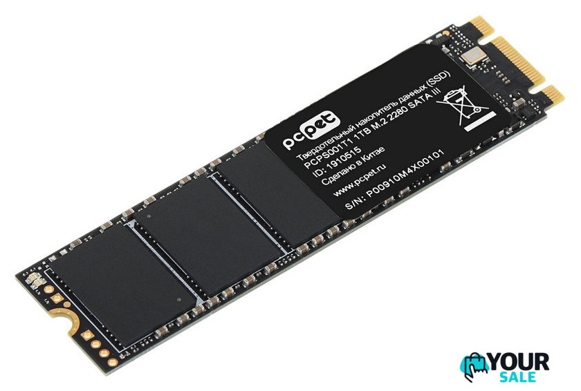 SSD PC Pet 1TB PCPS001T1 - Изображение №3 — Интернет-магазин Your Sale