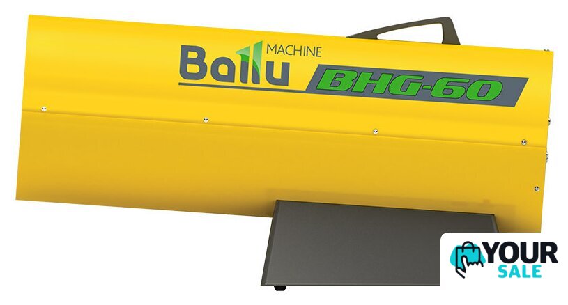 Газовая тепловая пушка Ballu BHG-85 - Изображение №2 — Интернет-магазин Your Sale