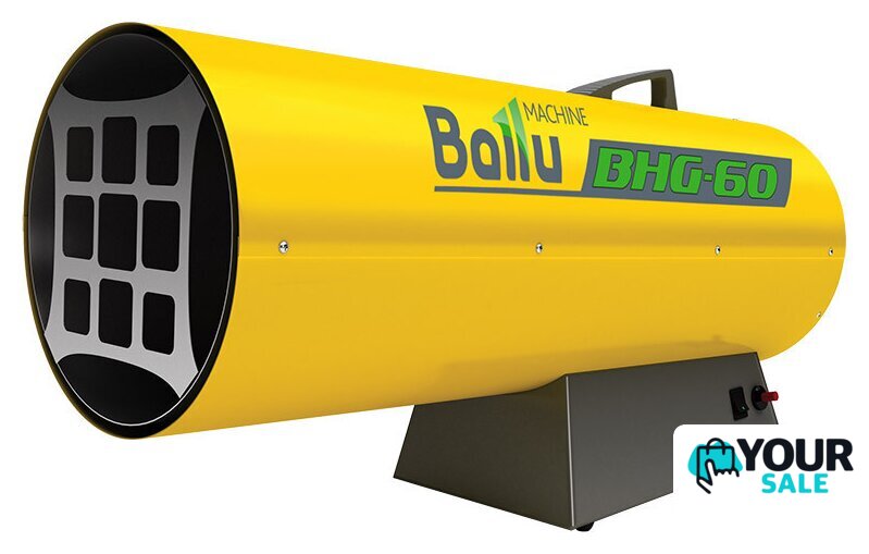 Газовая тепловая пушка Ballu BHG-85 - Изображение №1 — Интернет-магазин Your Sale