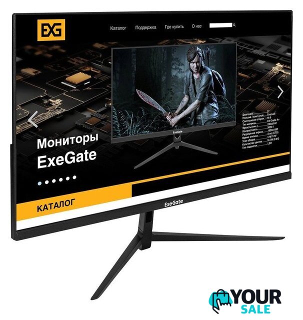 Монитор ExeGate ProSmart EV2707 EX294428RUS - Изображение №1 — Интернет-магазин Your Sale