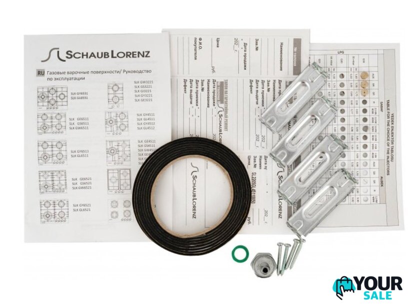 Варочная панель Schaub Lorenz SLK GL4512 - Изображение №6 — Интернет-магазин Your Sale