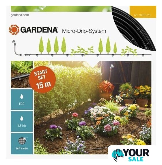 Шланг Gardena Комплект полива (3/16