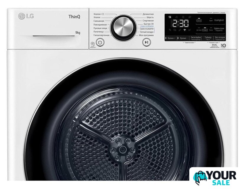 Сушильная машина LG DC90V9V9WN - Изображение №4 — Интернет-магазин Your Sale