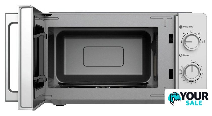 Микроволновая печь Making Oasis Everywhere MW-70RS - Изображение №5 — Интернет-магазин Your Sale