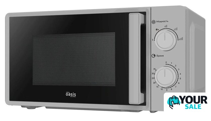 Микроволновая печь Making Oasis Everywhere MW-70RS - Изображение №2 — Интернет-магазин Your Sale