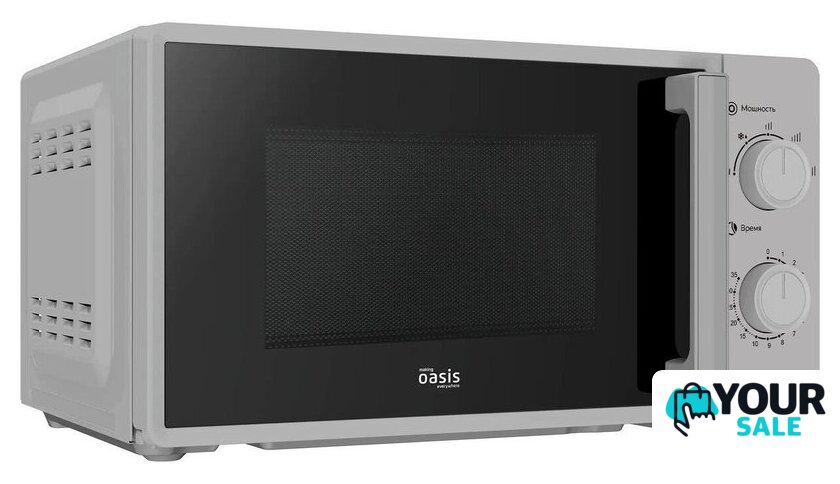 Микроволновая печь Making Oasis Everywhere MW-70RS - Изображение №3 — Интернет-магазин Your Sale