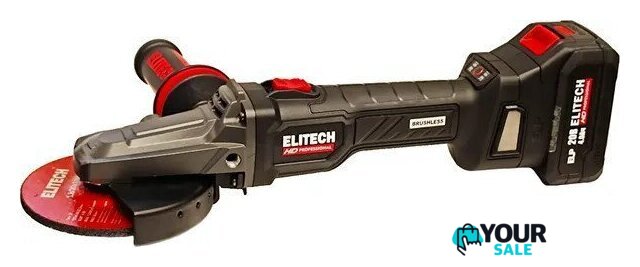 Угловая шлифмашина ELITECH CAG 2012DSL E2213.075.01 (с 1-им АКБ, кейс) - Изображение №1 — Интернет-магазин Your Sale