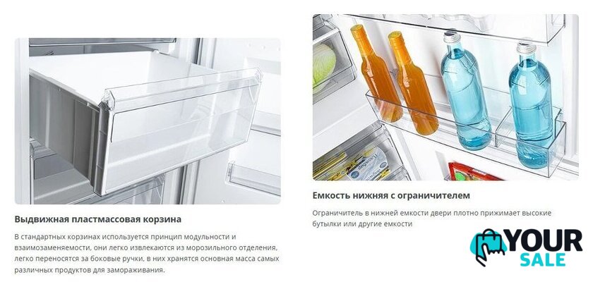 Холодильник ATLANT ХМ-6626-109 - Изображение №5 — Интернет-магазин Your Sale