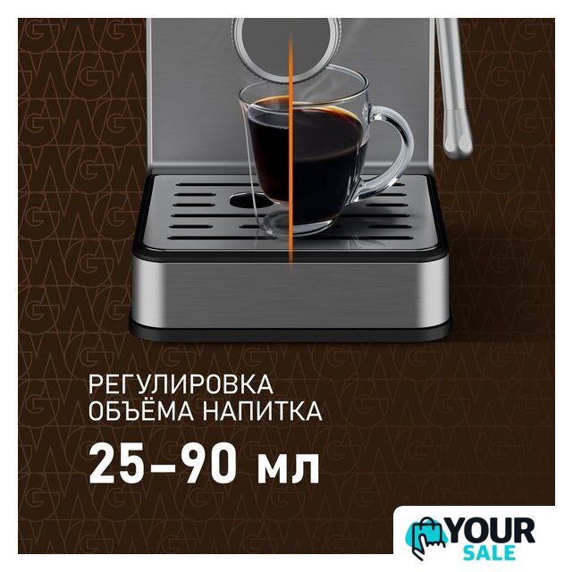 Рожковая кофеварка Weissgauff WCM-240 DBx Cappuccino ColorTouch - Изображение №11 — Интернет-магазин Your Sale