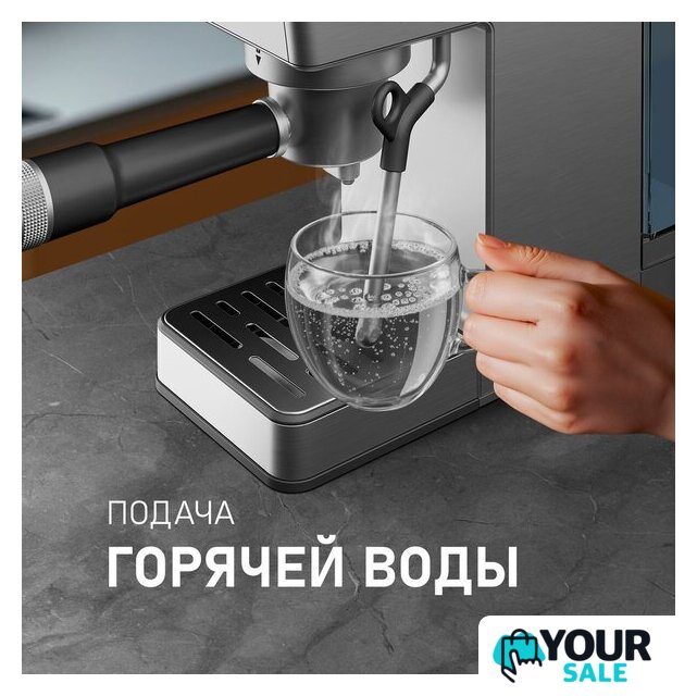 Рожковая кофеварка Weissgauff WCM-240 DBx Cappuccino ColorTouch - Изображение №22 — Интернет-магазин Your Sale