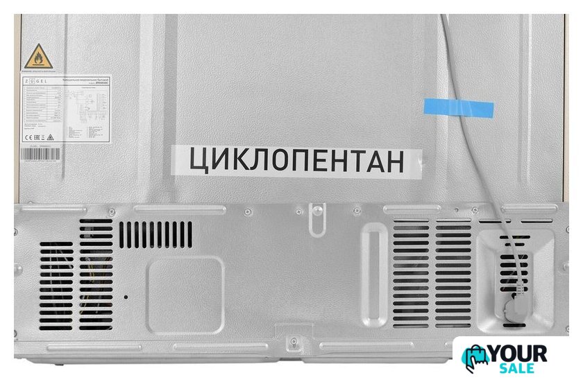 Холодильник side by side ZUGEL ZRSS630C - Изображение №52 — Интернет-магазин Your Sale