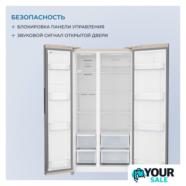 Холодильник side by side ZUGEL ZRSS630C - Изображение №59 — Интернет-магазин Your Sale