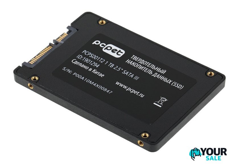 SSD PC Pet 1TB PCPS001T2 - Изображение №5 — Интернет-магазин Your Sale