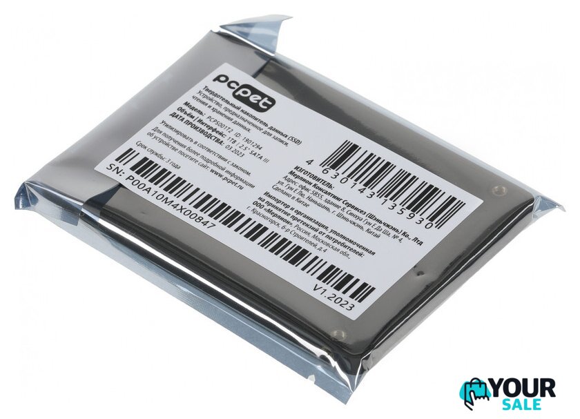 SSD PC Pet 1TB PCPS001T2 - Изображение №10 — Интернет-магазин Your Sale