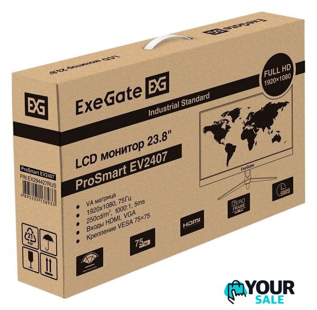 Монитор ExeGate ProSmart EV2407 EX294427RUS - Изображение №10 — Интернет-магазин Your Sale