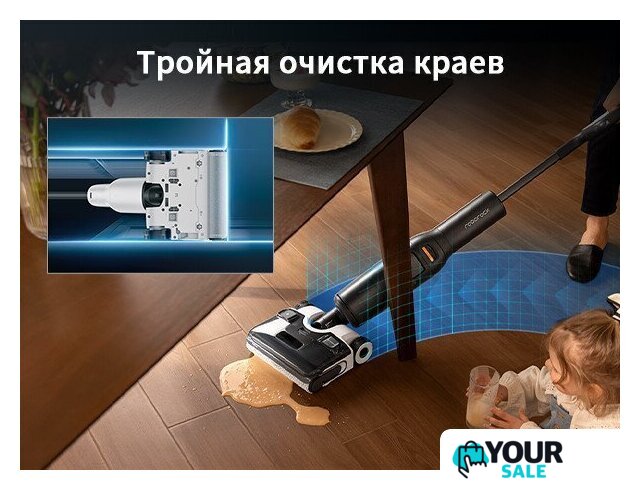 Вертикальный моющий пылесос Roborock Wet and Dry Vacuum Cleaner F25 Ace WD5M2A512-02 (с русской озвучкой) - Изображение №32 — Интернет-магазин Your Sale