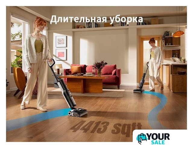 Вертикальный моющий пылесос Roborock Wet and Dry Vacuum Cleaner F25 Ace WD5M2A512-02 (с русской озвучкой) - Изображение №43 — Интернет-магазин Your Sale