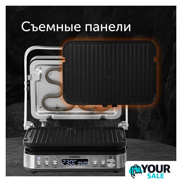 Электрогриль RED Solution SteakPro RGM-M819D - Изображение №24 — Интернет-магазин Your Sale