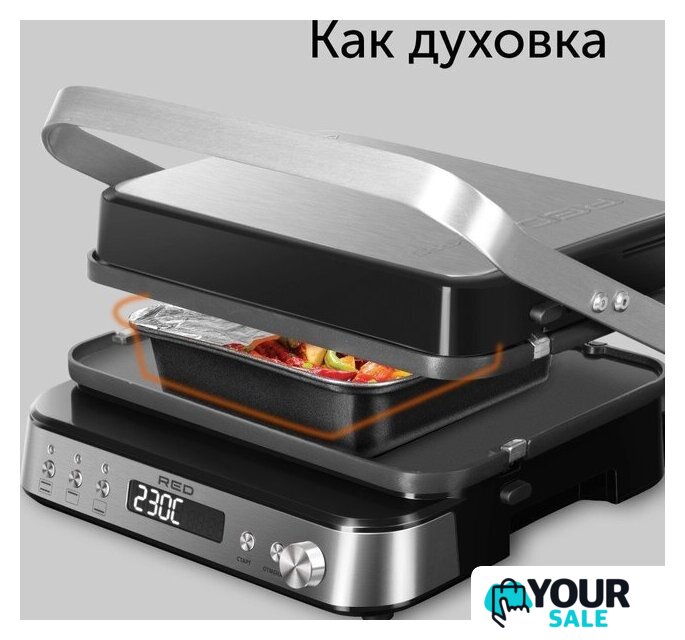 Электрогриль RED Solution SteakPro RGM-M819D - Изображение №21 — Интернет-магазин Your Sale