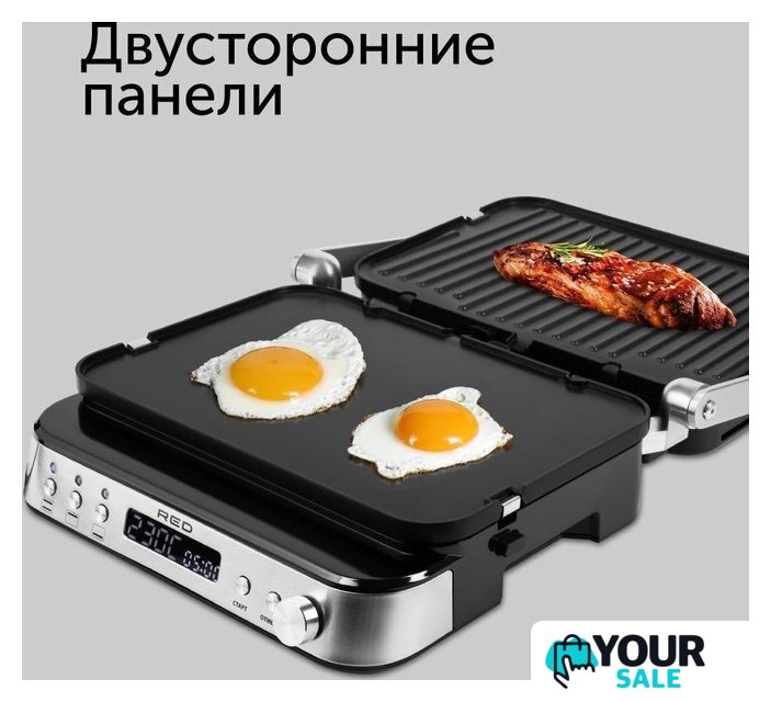 Электрогриль RED Solution SteakPro RGM-M819D - Изображение №25 — Интернет-магазин Your Sale