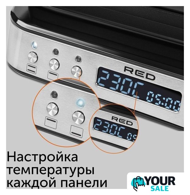 Электрогриль RED Solution SteakPro RGM-M819D - Изображение №27 — Интернет-магазин Your Sale