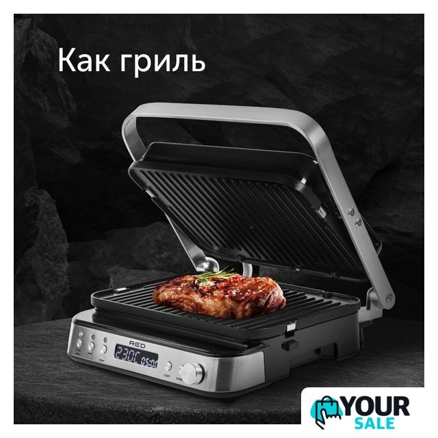 Электрогриль RED Solution SteakPro RGM-M819D - Изображение №20 — Интернет-магазин Your Sale