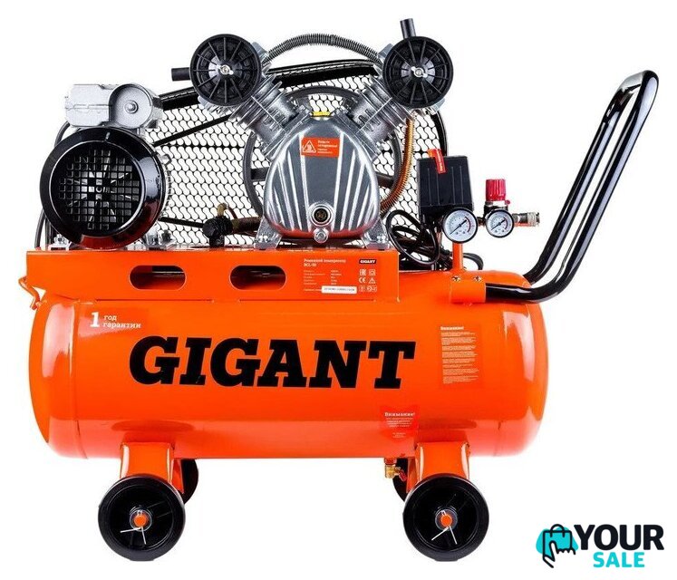 Компрессор Gigant BCL-50 - Изображение №1 — Интернет-магазин Your Sale