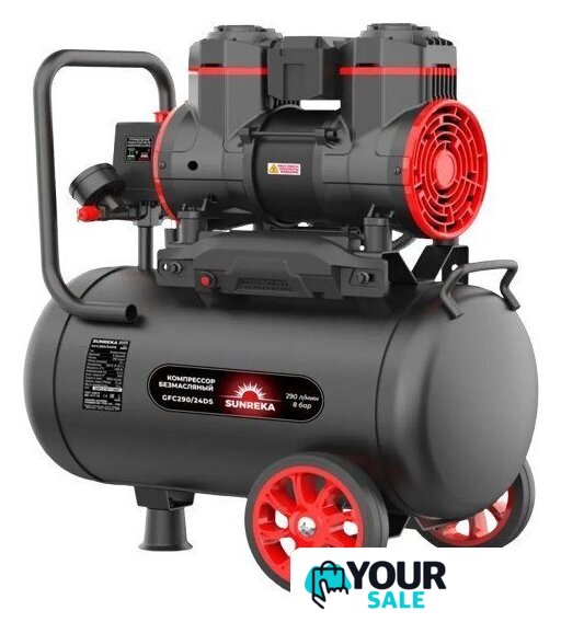 Компрессор SUNREKA GFC290/24DS - Изображение №1 — Интернет-магазин Your Sale