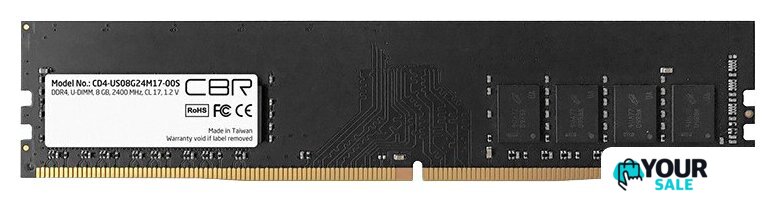 Оперативная память CBR 8ГБ DDR4 2400 МГц CD4-US08G24M17-00S - Изображение №1 — Интернет-магазин Your Sale