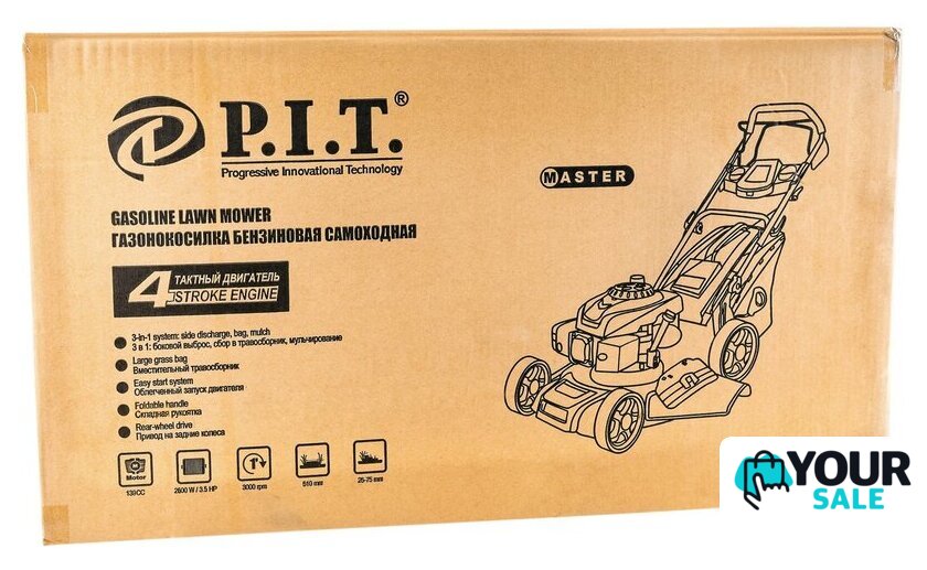 Газонокосилка P.I.T. PLM51-C2 - Изображение №2 — Интернет-магазин Your Sale
