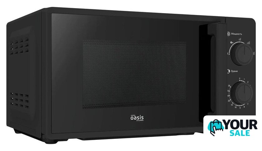 Микроволновая печь Making Oasis Everywhere MW-70RB - Изображение №3 — Интернет-магазин Your Sale