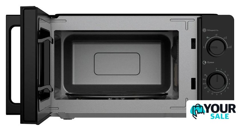Микроволновая печь Making Oasis Everywhere MW-70RB - Изображение №5 — Интернет-магазин Your Sale