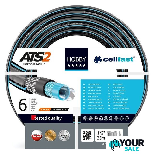 Шланг Cellfast Hobby ATS2 (1/2