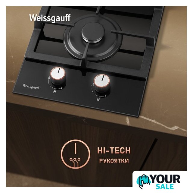 Варочная панель Weissgauff HGG 320 BGL - Изображение №9 — Интернет-магазин Your Sale