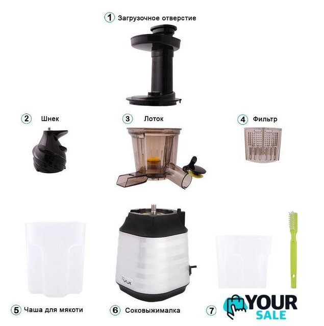 Соковыжималка VLK Profi 3100 - Изображение №3 — Интернет-магазин Your Sale