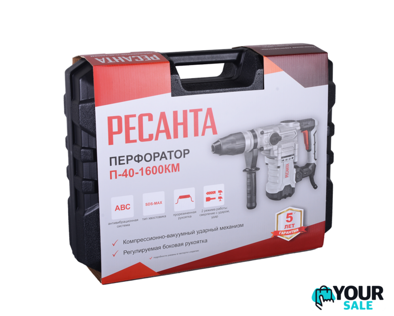 Перфоратор Ресанта П-32-1400КВ - Изображение №9 — Интернет-магазин Your Sale