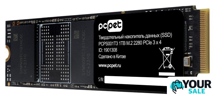 SSD PC Pet 1TB PCPS001T3 - Изображение №4 — Интернет-магазин Your Sale