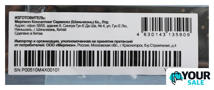 SSD PC Pet 1TB PCPS001T3 - Изображение №6 — Интернет-магазин Your Sale