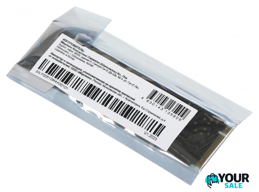 SSD PC Pet 1TB PCPS001T3 - Изображение №5 — Интернет-магазин Your Sale