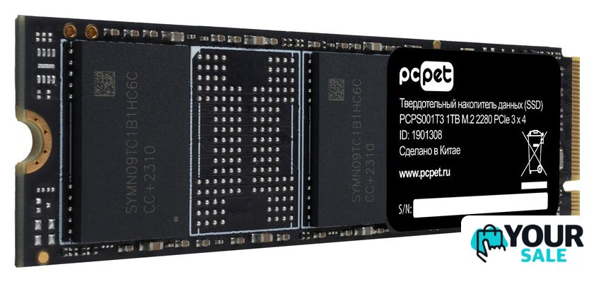 SSD PC Pet 1TB PCPS001T3 - Изображение №3 — Интернет-магазин Your Sale