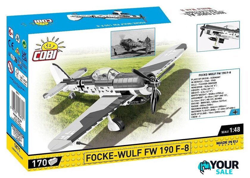 Конструктор Cobi Historical Collection WWII Focke-Wulf Fw 190 F-8 - Изображение №10 — Интернет-магазин Your Sale