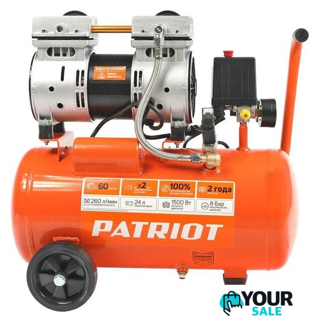 Компрессор Patriot WO 24-260S - Изображение №2 — Интернет-магазин Your Sale