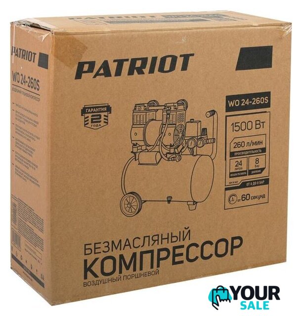Компрессор Patriot WO 24-260S - Изображение №13 — Интернет-магазин Your Sale