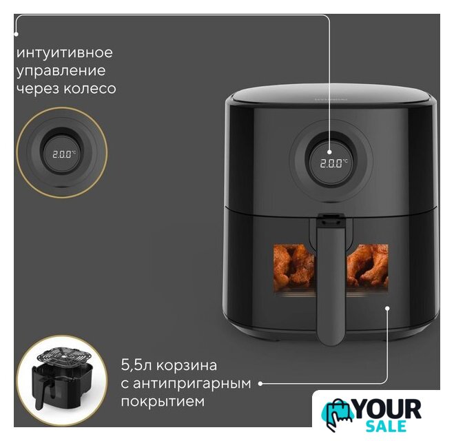 Аэрогриль (аэрофритюрница) Hyundai HYF-5003 - Изображение №3 — Интернет-магазин Your Sale