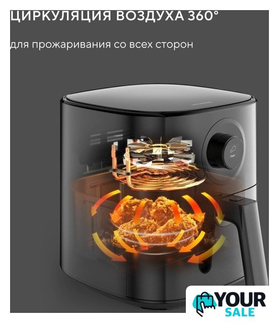 Аэрогриль (аэрофритюрница) Hyundai HYF-5003 - Изображение №5 — Интернет-магазин Your Sale