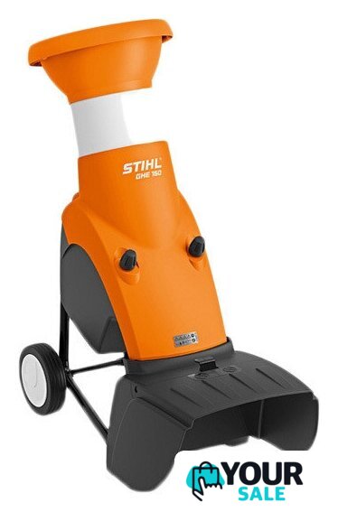 Садовый измельчитель STIHL GHE 150 - Изображение №1 — Интернет-магазин Your Sale