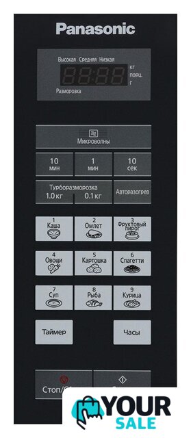 Микроволновая печь Panasonic NN-ST342WZPE - Изображение №3 — Интернет-магазин Your Sale