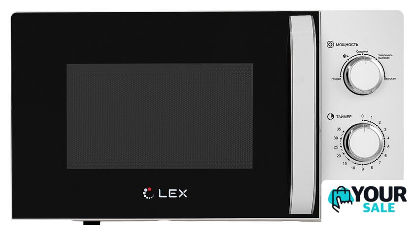 Микроволновая печь LEX FSMO 20.03 WH - Изображение №1 — Интернет-магазин Your Sale