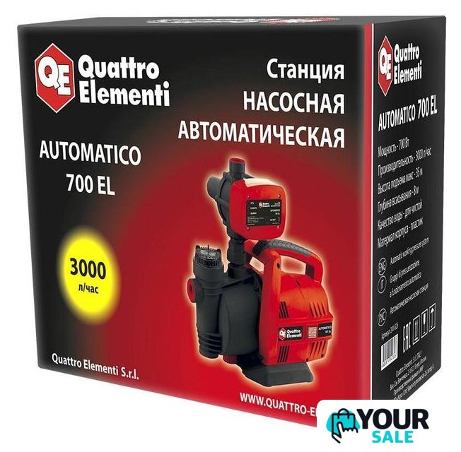 Насосная станция Quattro Elementi Automatico 700 EL - Изображение №6 — Интернет-магазин Your Sale